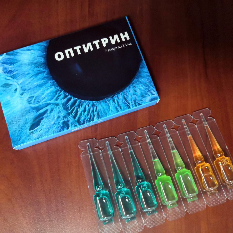Оптитрин – состав и отзывы